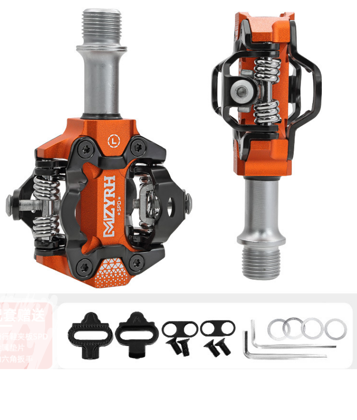 Педали MZYRH контактные оранжевые 