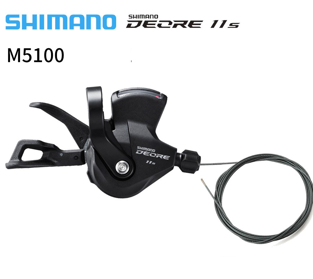 Шифтер/триггер SHIMANO DEORE SL-M5100-R 11c в упаковке